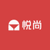 悦尚工贸有限公司