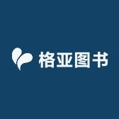 格亚图书