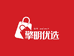 擎明优选