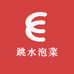 桐桐农产品经营部