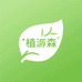 植沪森居家清洁