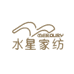 水星优质甄选家纺