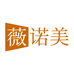 薇诺美个护用具专营店