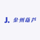 金州葫芦