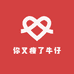 你又瘦了牛仔穿搭