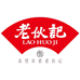 老伙记非遗馆