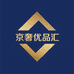 京奢优品汇