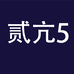 爽配数码配件旗舰店