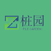 桩园企业店