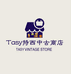 Tasy特西百货