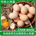 兴泰食品汇