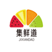 集鲜道优选