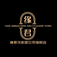 珊千家居专营店