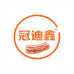 苏州源头咸肉