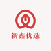新鑫优选