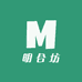 明合坊户外照明