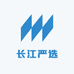 长江严选供应链