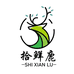拾鲜鹿食品商行