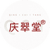 庆翠堂洗护店