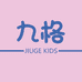 九格童品屋