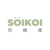 SOIKOI千帆智能电器专卖店