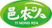 邑农人甄选