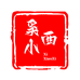 奚小西鞋类旗舰店