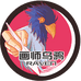 画师乌鸦的创意世界个体店