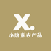 小唐童农产品