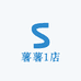 薯薯1店