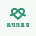 晶珏珠宝店