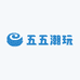 五五潮玩店