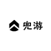 兜游