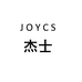 JOYCS龙易专卖店