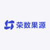 荣数果源