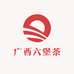 广西六堡茶