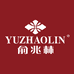 俞兆林YUZHAOLIN芩冠男装店