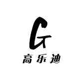 高乐迪玩具甄选