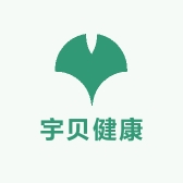 宇贝健康