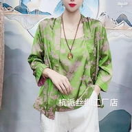 义乌市士宏电子商务商行个体店