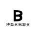 博淼水族器材