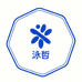 泳哲广场舞直销