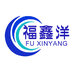 福鑫洋专营店