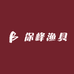 高升钓具77