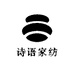 诗语南通优选家纺工厂店
