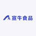 四川省宣牛食品