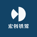 宏创铁笼