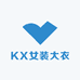 KX女装大衣