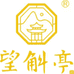 安徽逸品山庄现代农业发展有限公司