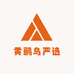黄鹂鸟严选